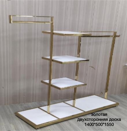 Изображение WhatsApp 2025-04-14 в 11.51.13_6174f13c 801-H-301 Вешало-стойка с полками. Золото + белый | ECONOMPANEL.BY